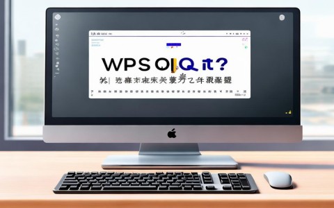 wps为什么没法拷贝到QQ里