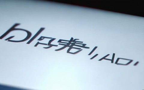 中国电信虚拟主机点击率如何?性价比与稳定性大揭秘!