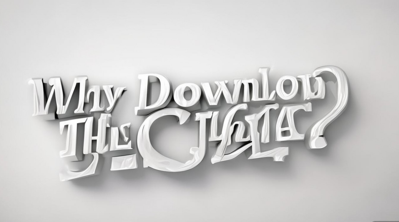 为什么下载下来的分身