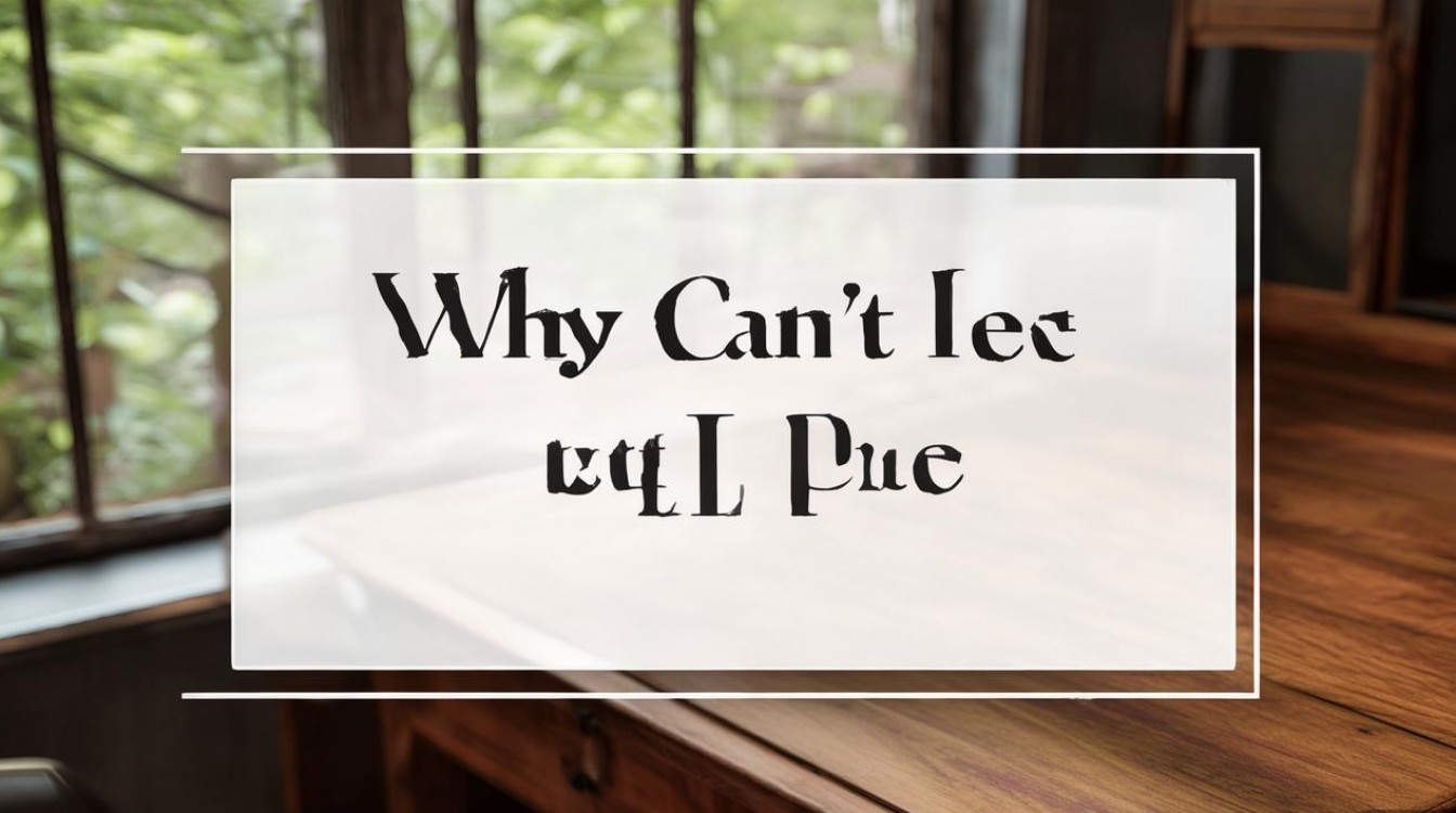 为什么设置不了框线